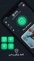 Xd VPN - Fast VPN & secure VPN Ekran Görüntüsü 3