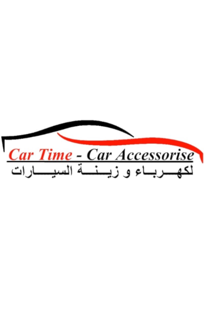 Загрузить كار تايم Car Time последнее 2.0.1 APK для Android