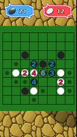 Neo-Reversi screenshot 1