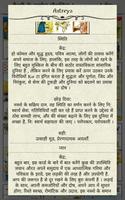 महान Lenormand भाग्य से बता स्क्रीनशॉट 3
