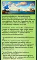 MAK: Technik Wohlbefinden Screenshot 1