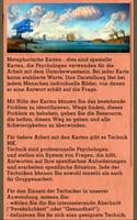 MK: Onyx. Persönliche Technik Screenshot 1