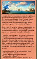 MC: Onyx. Techniques de santé capture d'écran 1