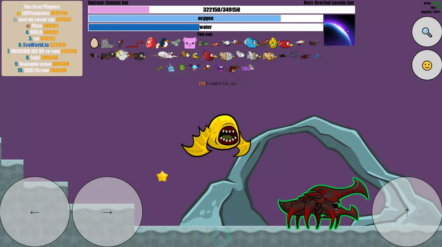 When You Evolve To The Best Flying Animal Ever in FlyOrDie.io