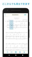 楽譜スキャナー - Sheet Music Scanner スクリーンショット 2