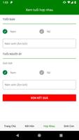 Xem Tuổi Hợp imagem de tela 2