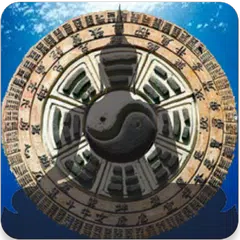 Divination by "Book of Changes APK download