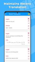 alle Sprache Übersetzer kostenlos: Übersetzen App Screenshot 3