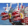 Hawaii Dragon Boat Festival