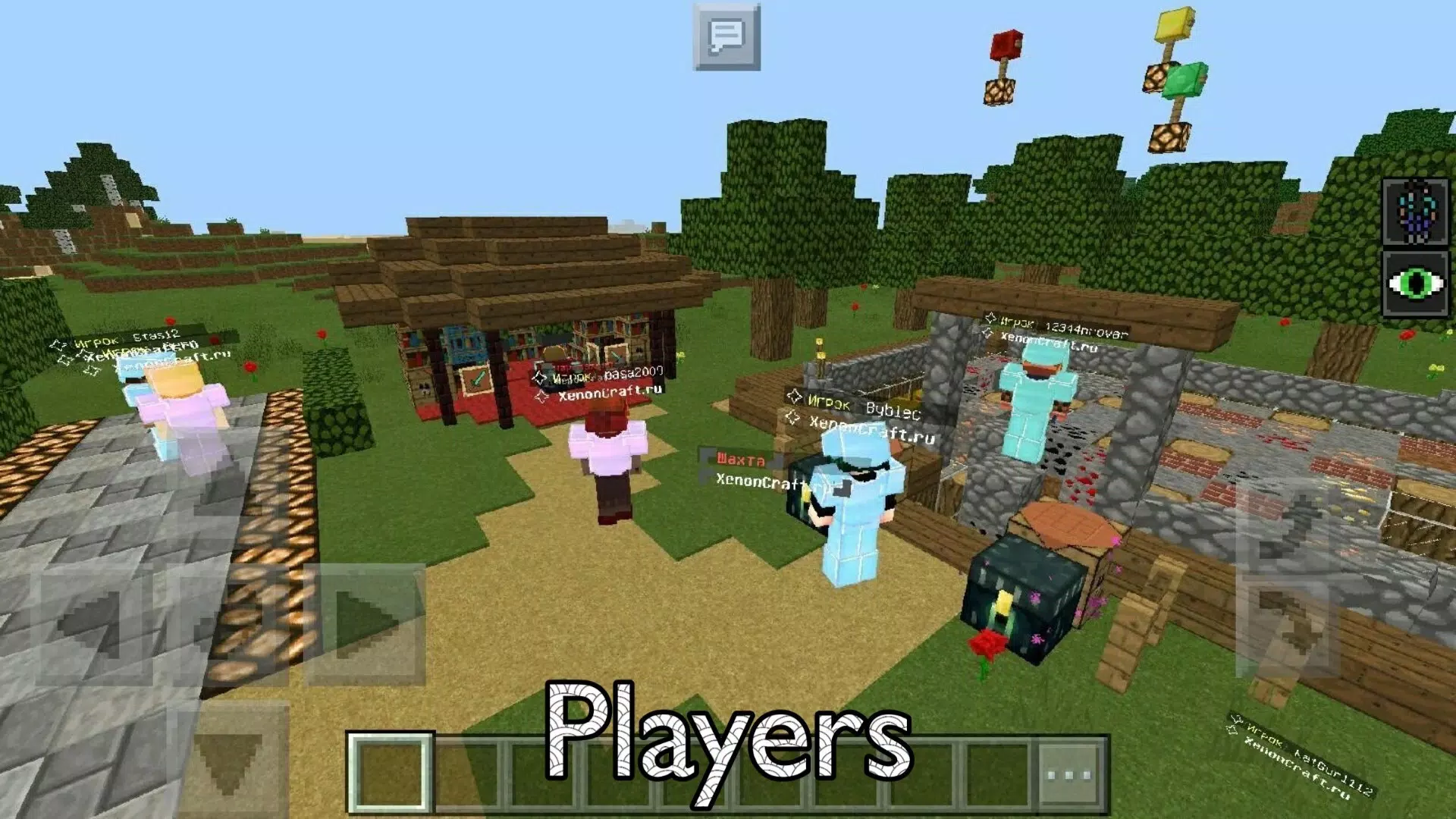 Descarga de APK de Servers for Minecraft PE Tools para Android