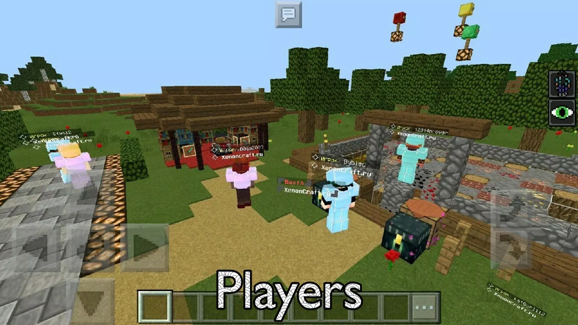 Multiplayer para Minecraft PE - Servidores - Baixar APK para Android