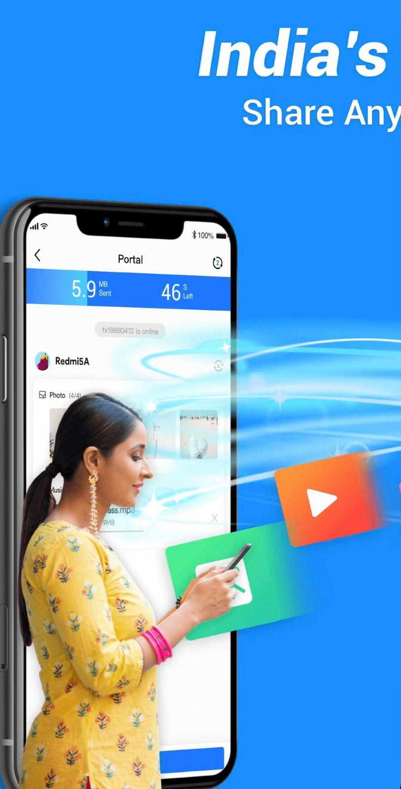 max file send email
