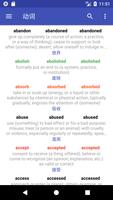 English Verbs 海报