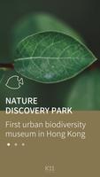 K11 MUSEA Nature Discovery Park ポスター