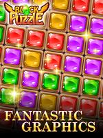 Block Puzzle  Jewel 2020 -  Classic free puzzle capture d'écran 3