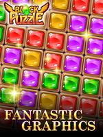 Block Puzzle  Jewel 2020 -  Classic free puzzle ภาพหน้าจอ 3