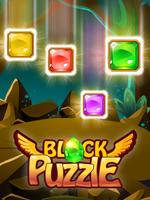 Block Puzzle  Jewel 2020 -  Classic free puzzle 截图 2