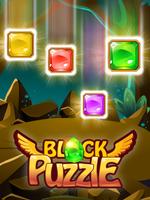 Block Puzzle  Jewel 2020 -  Classic free puzzle ภาพหน้าจอ 2