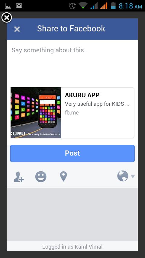 sinhala akurupillamalphabet for android apk download