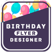 Birthday Invitation Maker - Invitation Card Maker