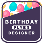Birthday Invitation Maker - Invitation Card Maker Zeichen