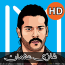 Kurulus Osman Ghazi in Urdu - Complete Episodes APK