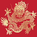 Dragon Amazon aplikacja