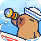 Capybara Cruise APK