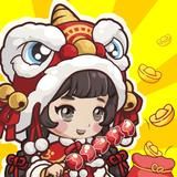 My Restaurant Diary Zeichen