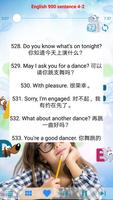 英语学习之英语900句 Screenshot 1