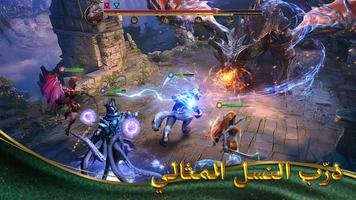 Bloodline: اصنع أسطورتك تصوير الشاشة 2