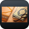 quran kareem