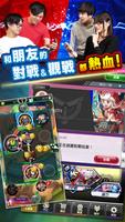 Fight League 截图 2