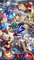 ファイトリーグ - Fight League โปสเตอร์