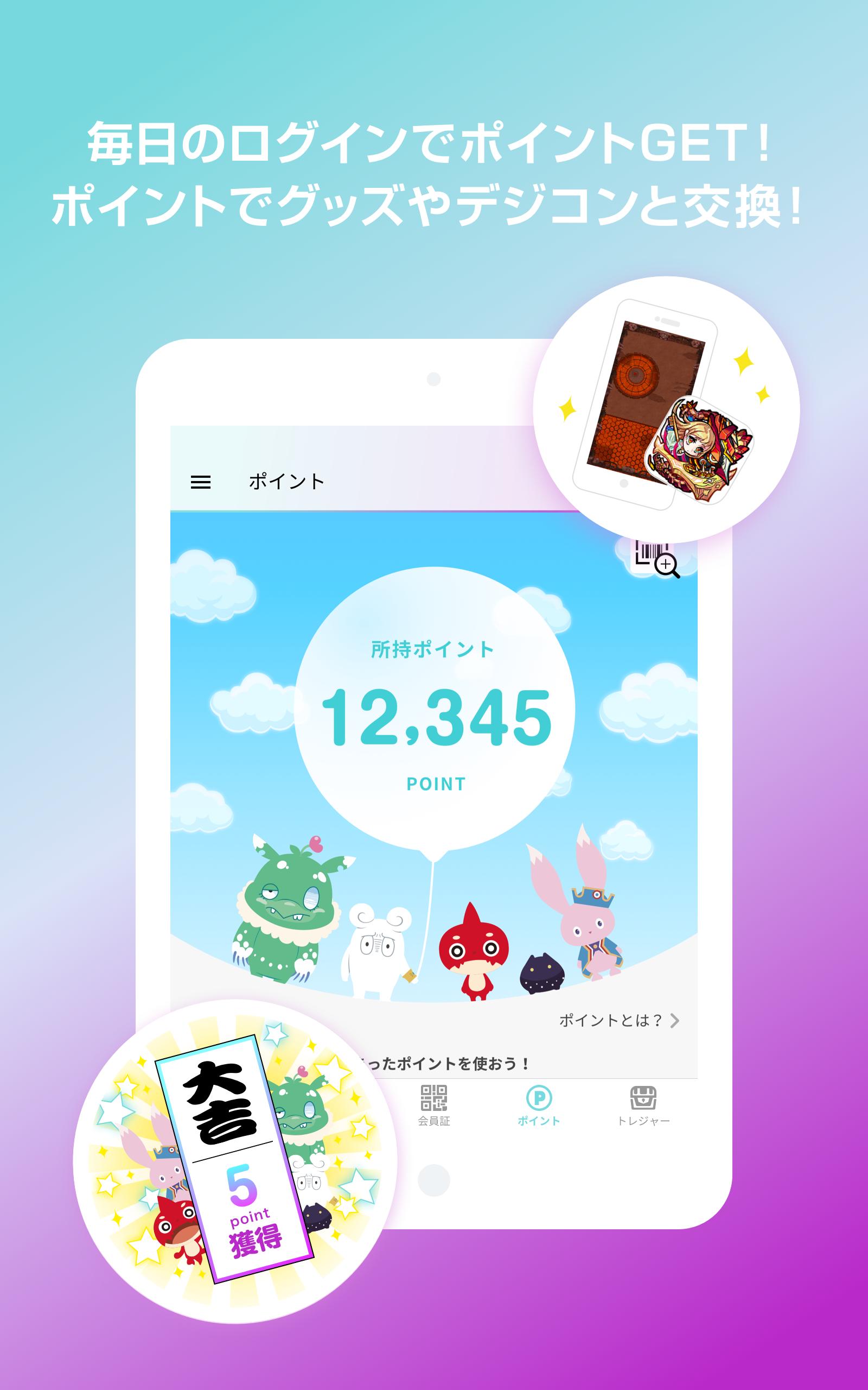 Xflag Store For Android Apk Download Xflag Store For Android Apk Download