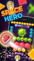 Space Hero screenshot 1