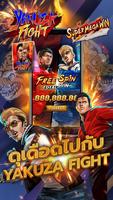 Super Casino Club ภาพหน้าจอ 2