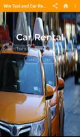 Win Taxi and Car Rental স্ক্রিনশট 3