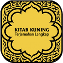 Kitab Kuning dan Terjemahan Lengkap APK