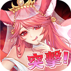 戦姫パラダイス～超次元美少女の育て方 أيقونة