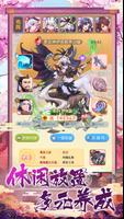 戦姫パラダイス～超次元美少女の育て方 تصوير الشاشة 3