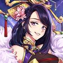 美人三國-放置美少女養成手遊 APK
