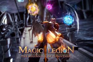 매직리전(Magic Legion) 포스터