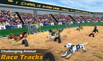本物の犬のレースゲーム レーシングドッグシミュレーター スクリーンショット 1