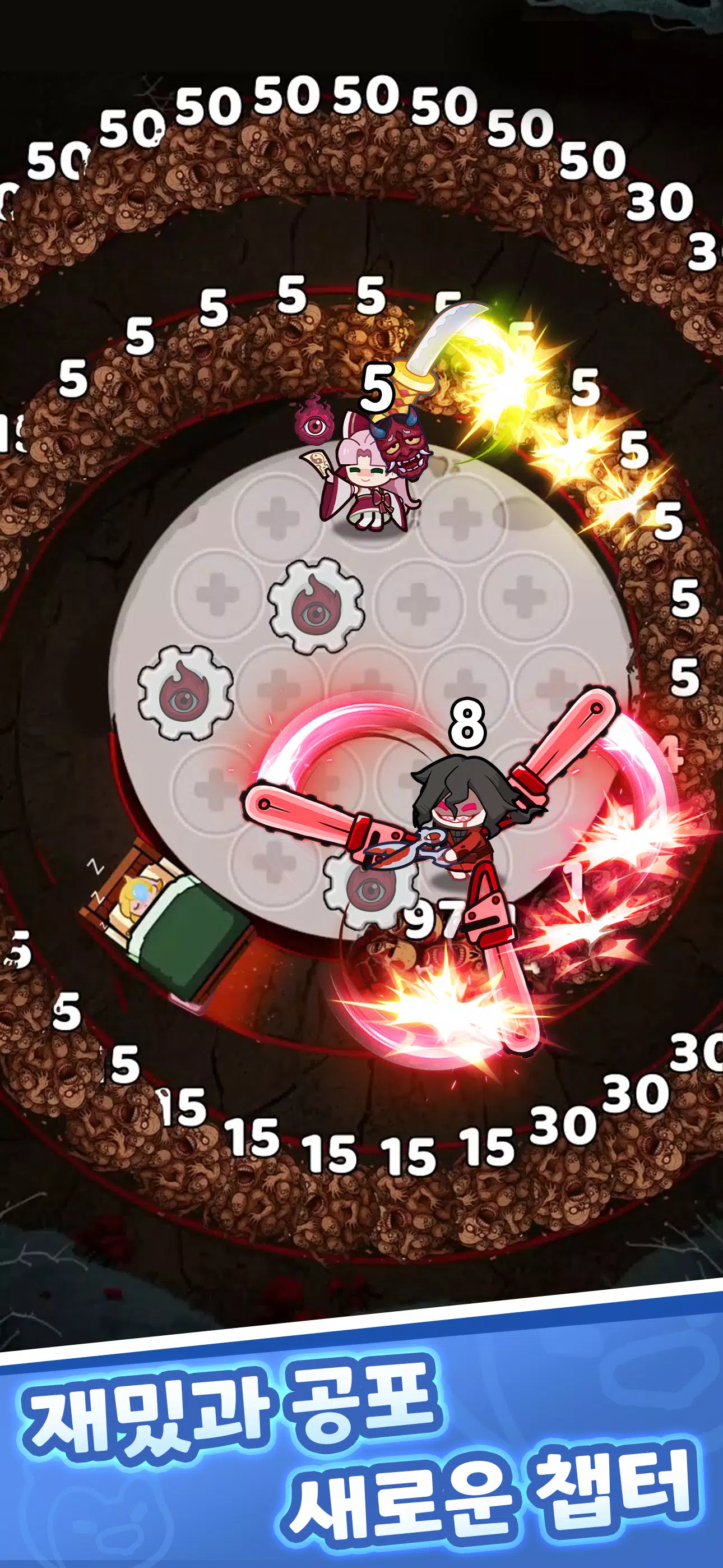 펭귄 대모험 : 꽁꽁 방어전