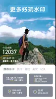 水印相機-今日時間地點經緯度旅行專用水印 ảnh chụp màn hình 3