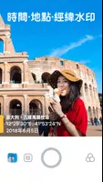 水印相機-今日時間地點經緯度旅行專用水印 bài đăng