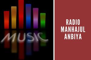 radio manhajul anbiya Affiche