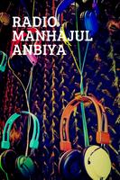 radio manhajul anbiya 截圖 1