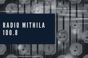 Radio Mithila Affiche